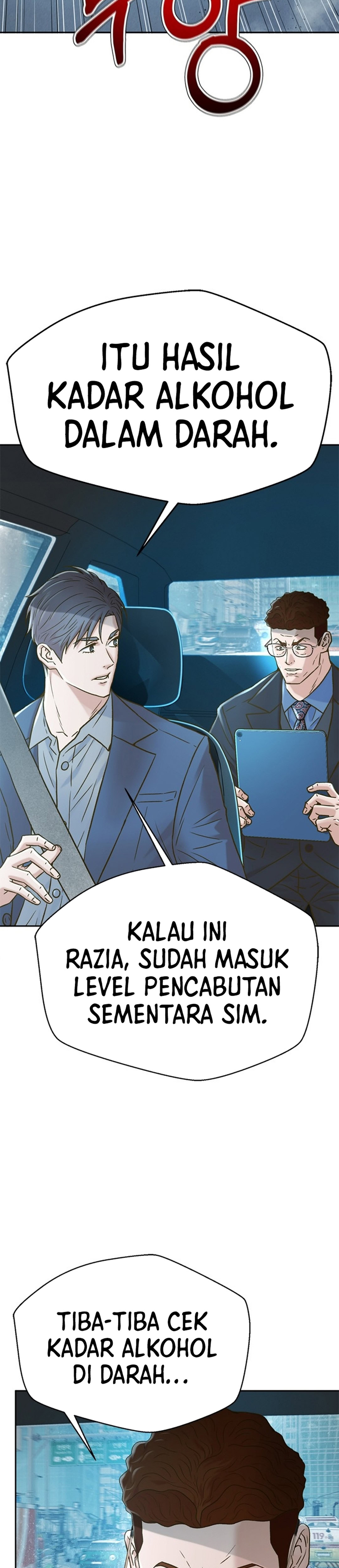 Judge Lee Han Young chapter 224 halaman 12