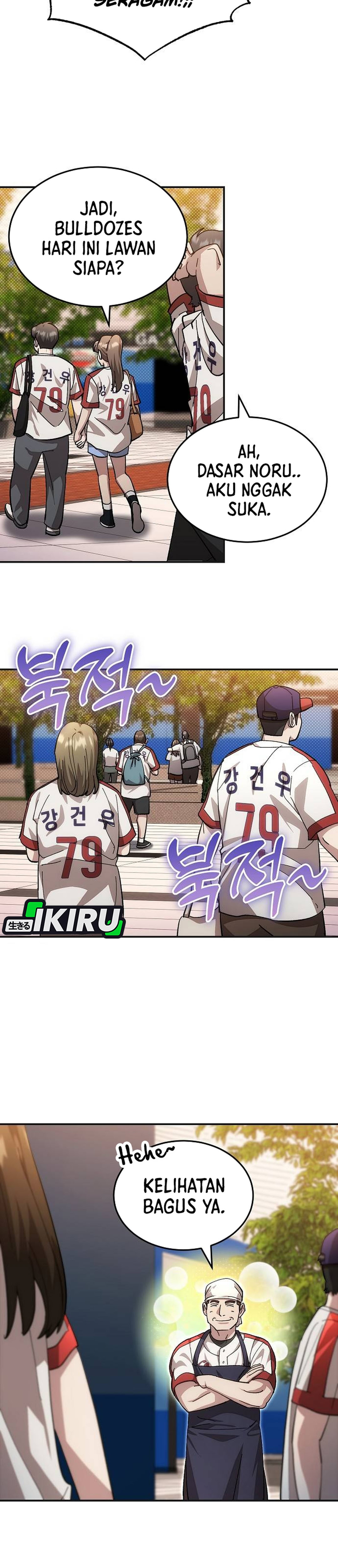 Genius Hitter Hits Fastball chapter 117 halaman 13