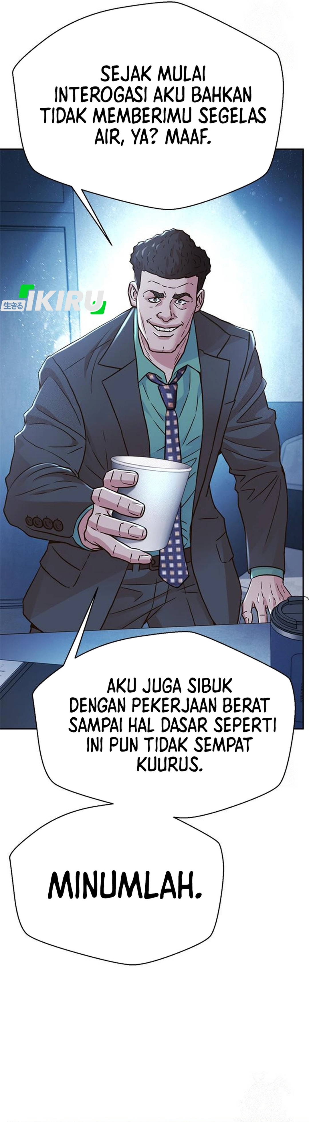 Judge Lee Han Young chapter 223 halaman 13