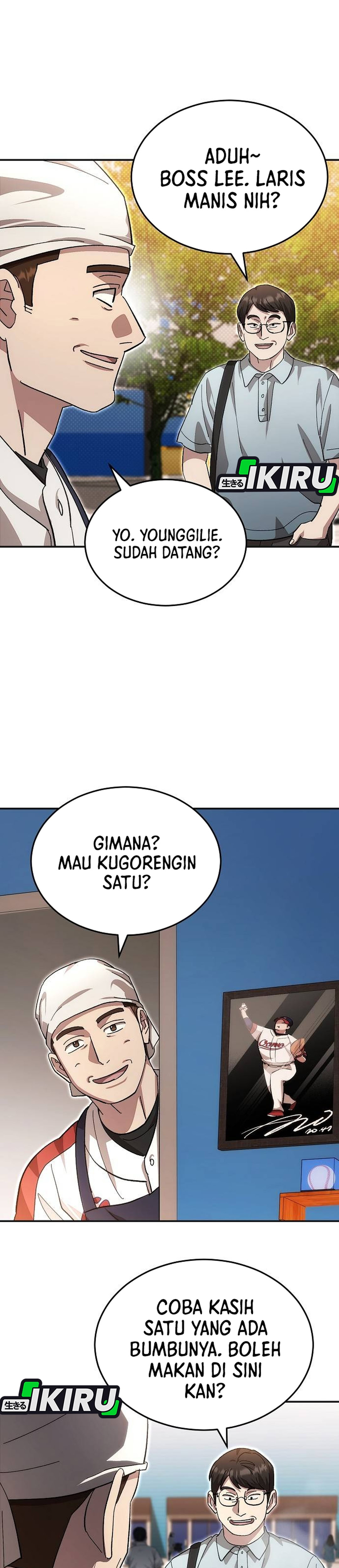 Genius Hitter Hits Fastball chapter 117 halaman 14
