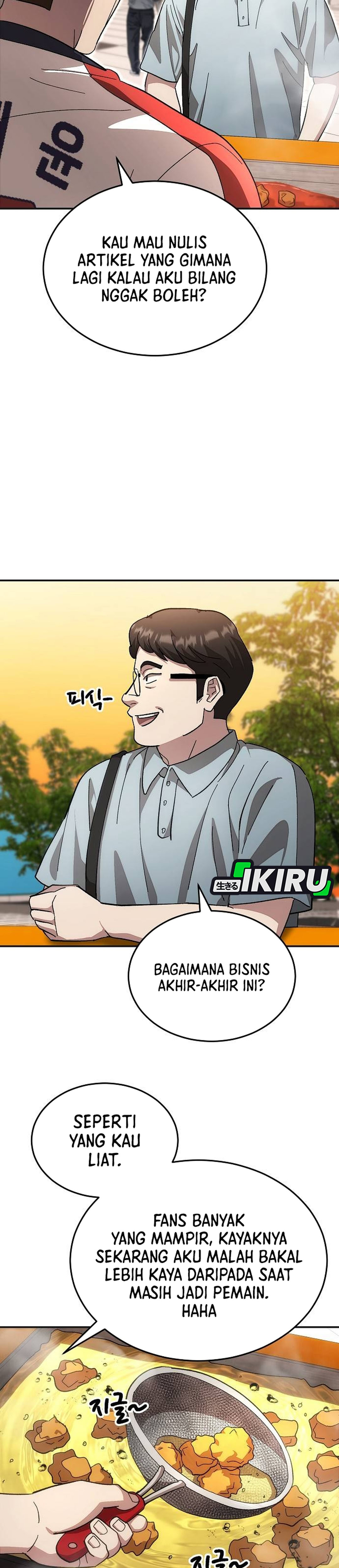 Genius Hitter Hits Fastball chapter 117 halaman 15