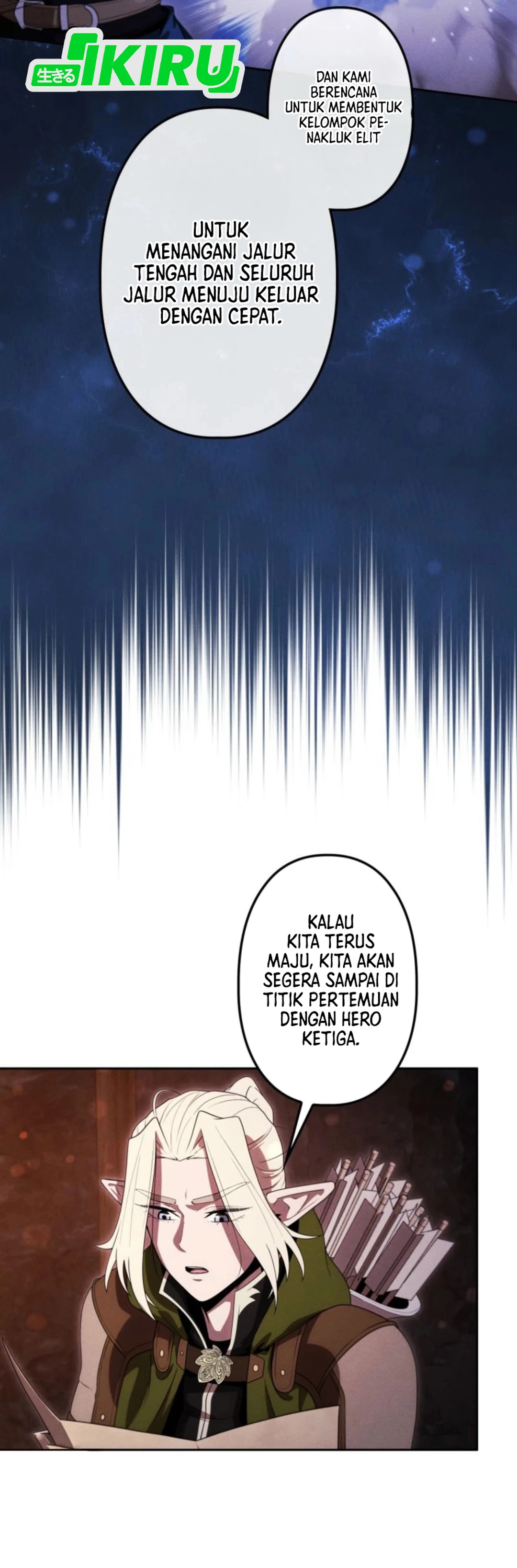Dungeon Gourmet chapter 46 halaman 15