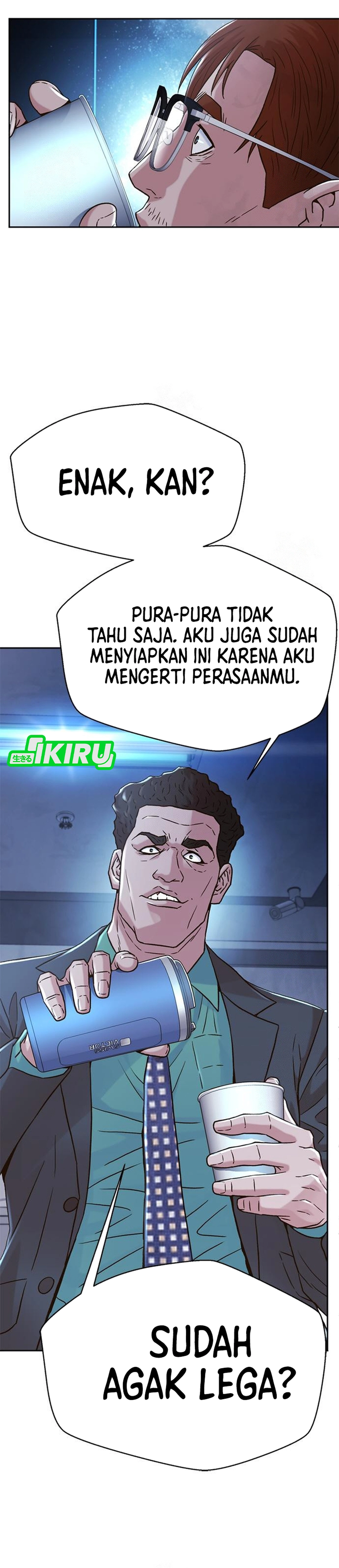 Judge Lee Han Young chapter 223 halaman 15
