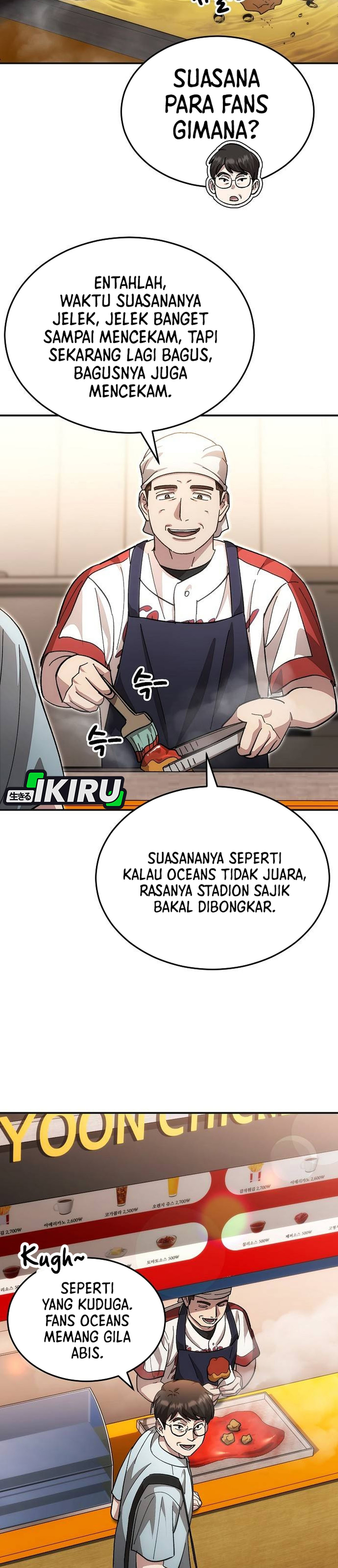 Genius Hitter Hits Fastball chapter 117 halaman 16