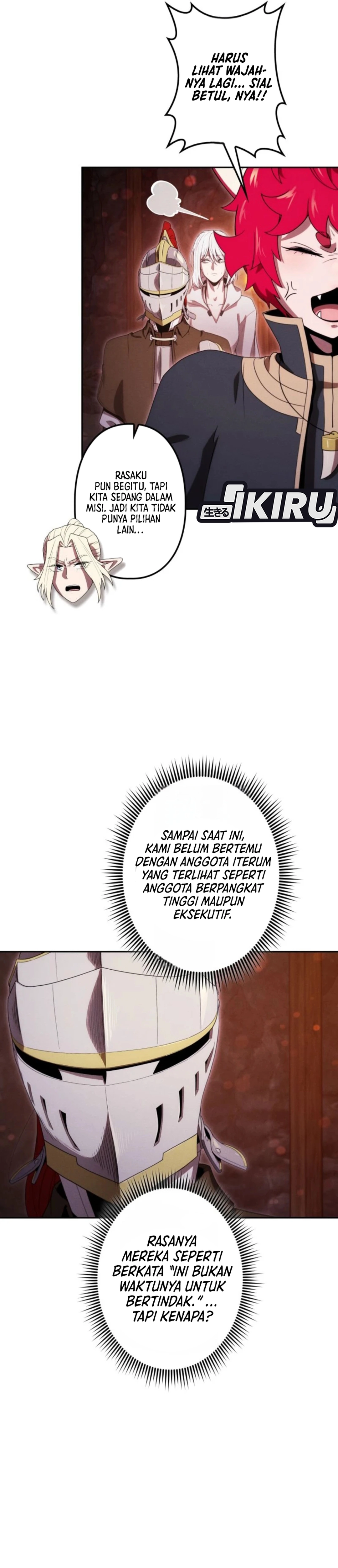 Dungeon Gourmet chapter 46 halaman 16