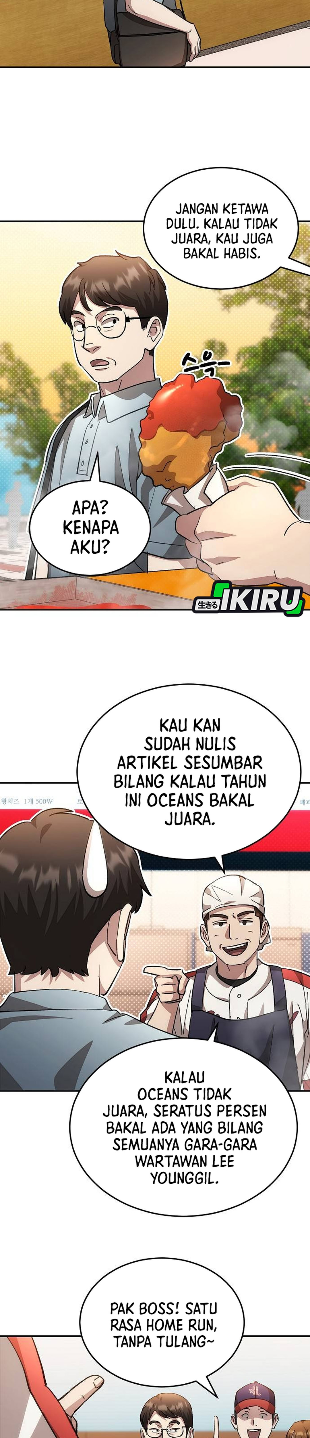 Genius Hitter Hits Fastball chapter 117 halaman 17