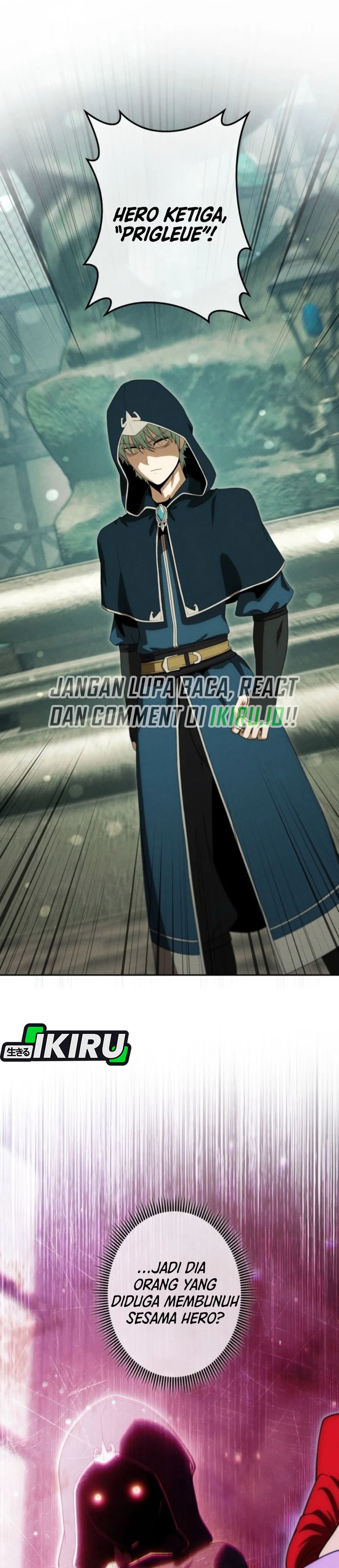 Dungeon Gourmet chapter 45 halaman 17