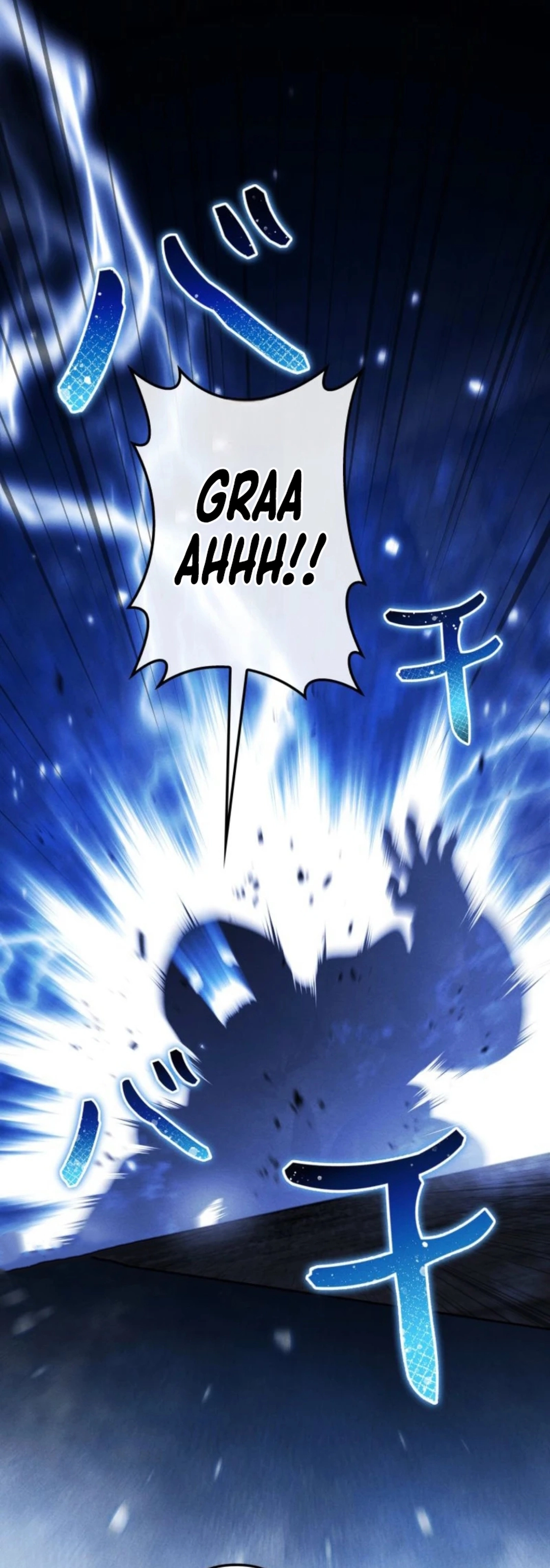Dungeon Gourmet chapter 46 halaman 18