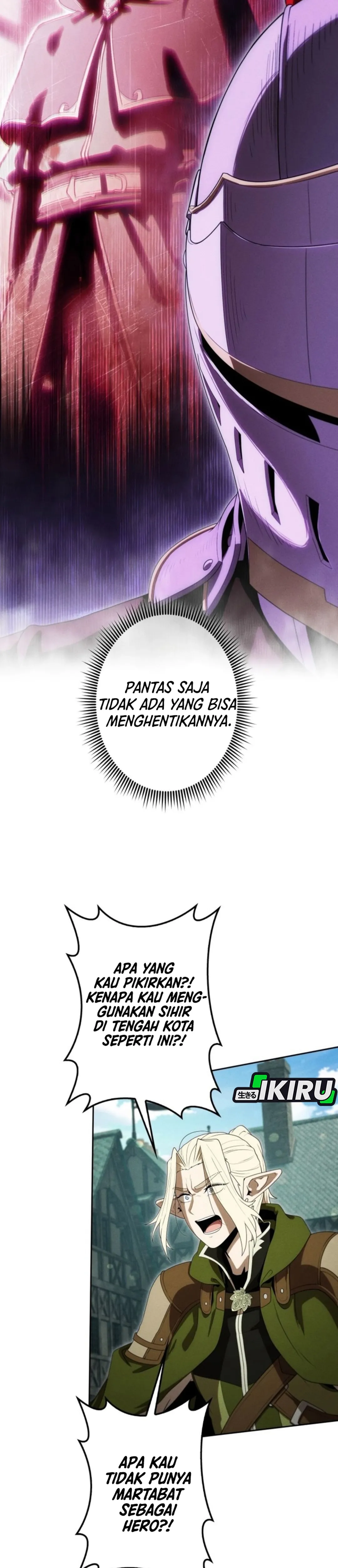 Dungeon Gourmet chapter 45 halaman 18