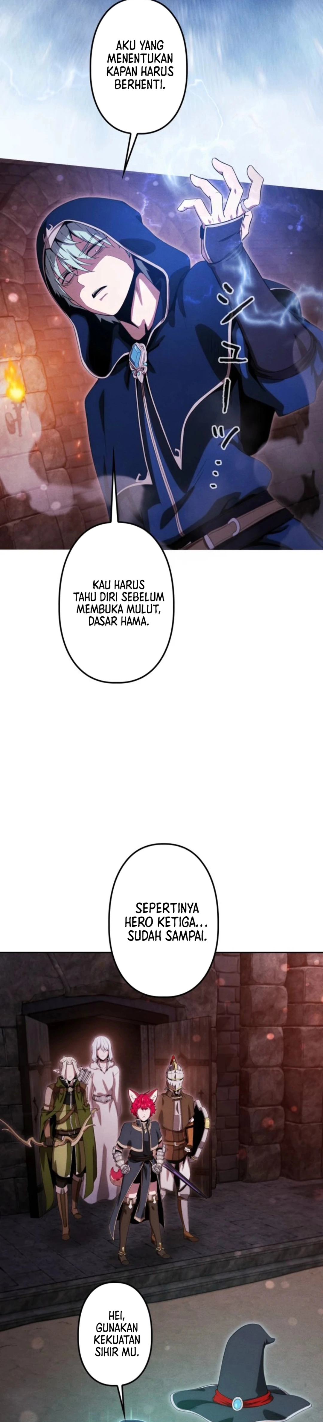 Dungeon Gourmet chapter 46 halaman 19