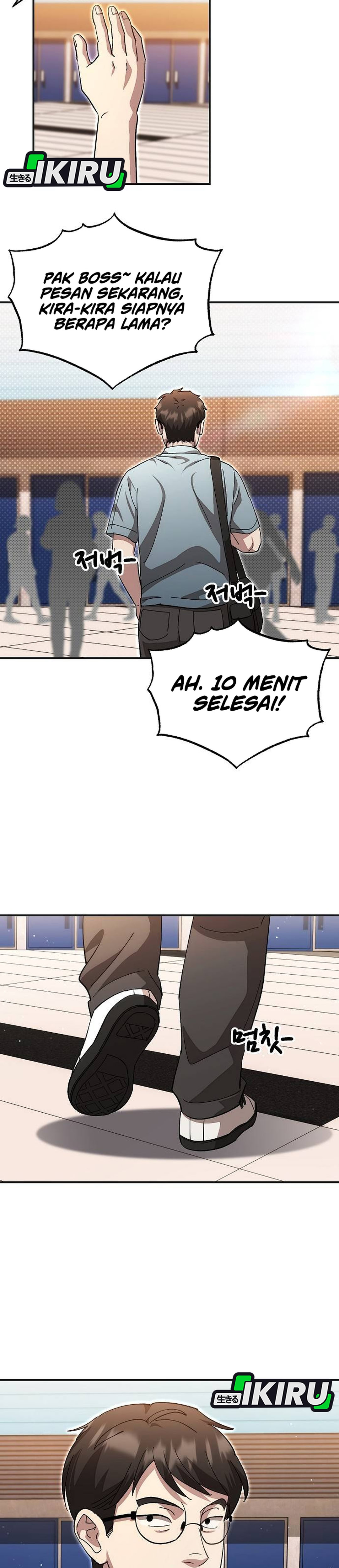 Genius Hitter Hits Fastball chapter 117 halaman 19