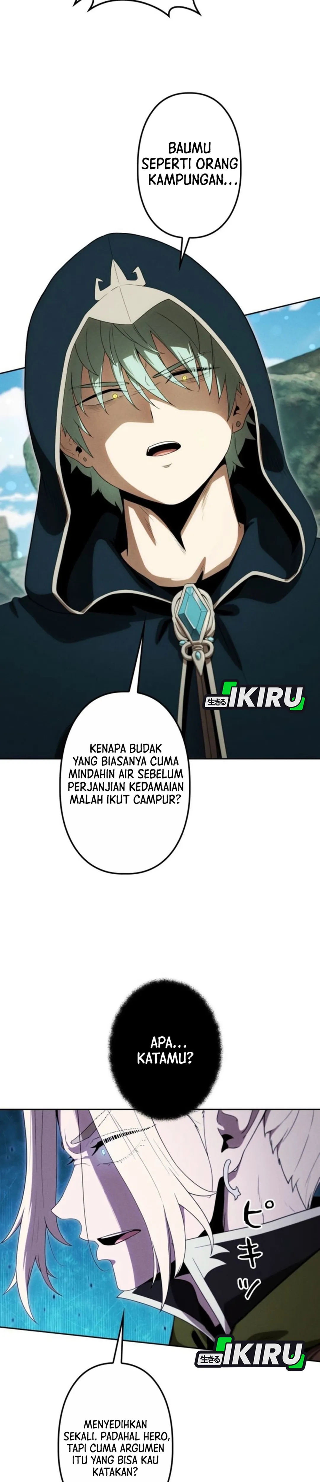 Dungeon Gourmet chapter 45 halaman 19