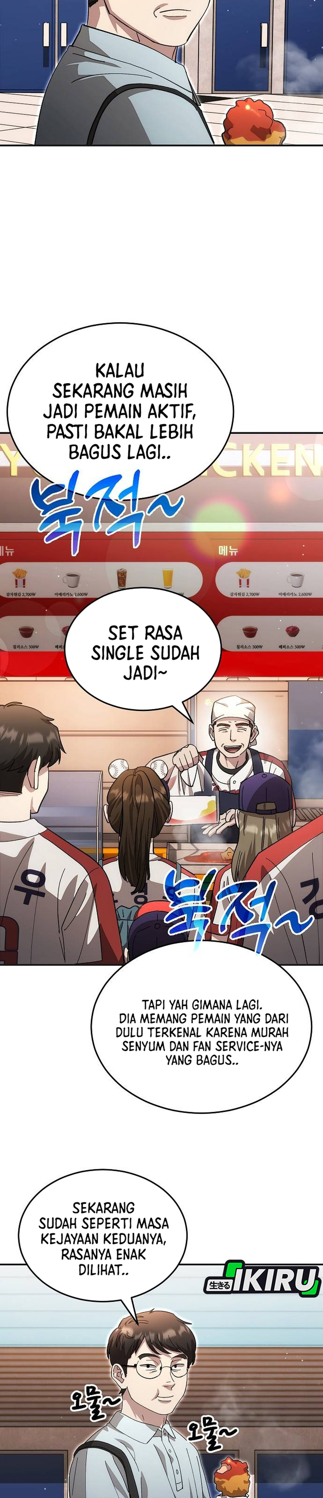 Genius Hitter Hits Fastball chapter 117 halaman 20