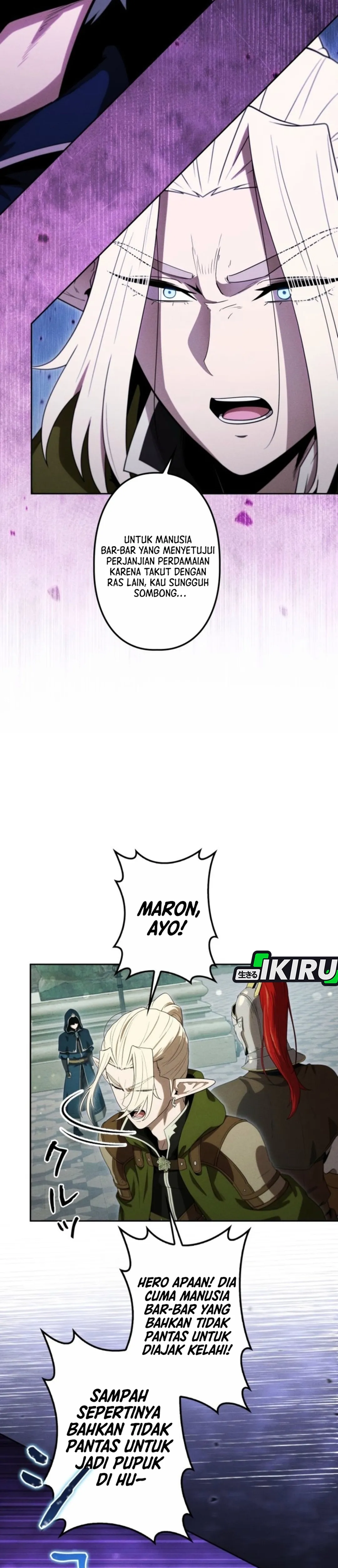 Dungeon Gourmet chapter 45 halaman 21