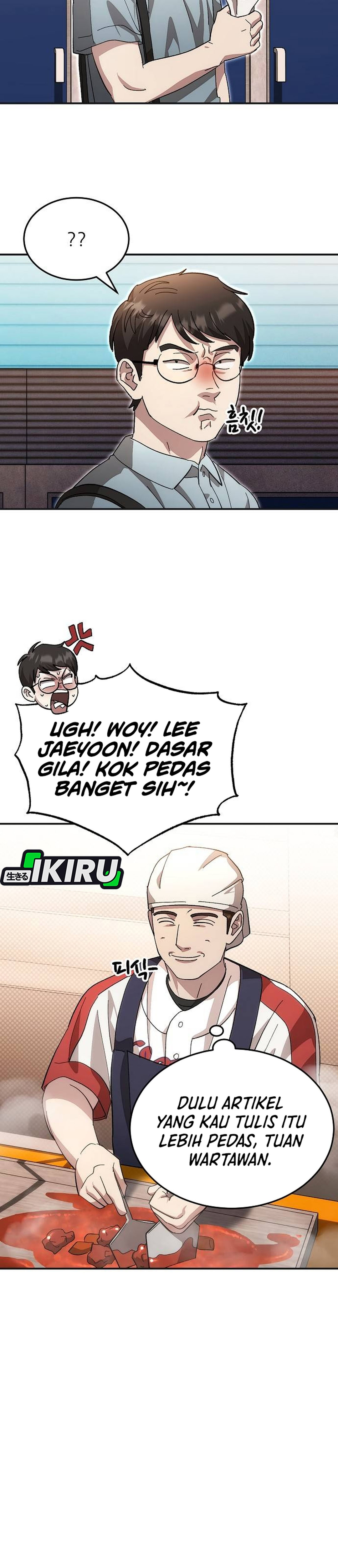 Genius Hitter Hits Fastball chapter 117 halaman 21