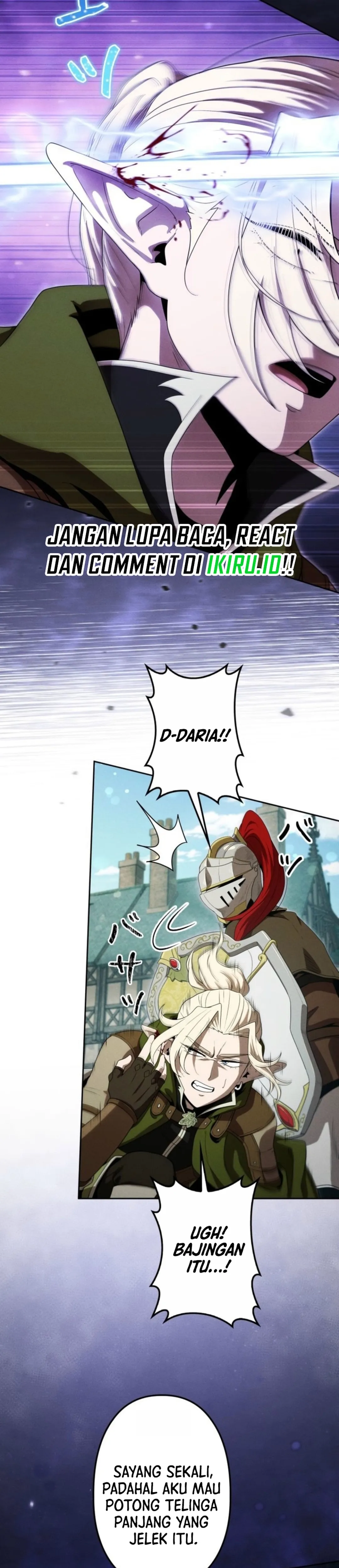 Dungeon Gourmet chapter 45 halaman 22
