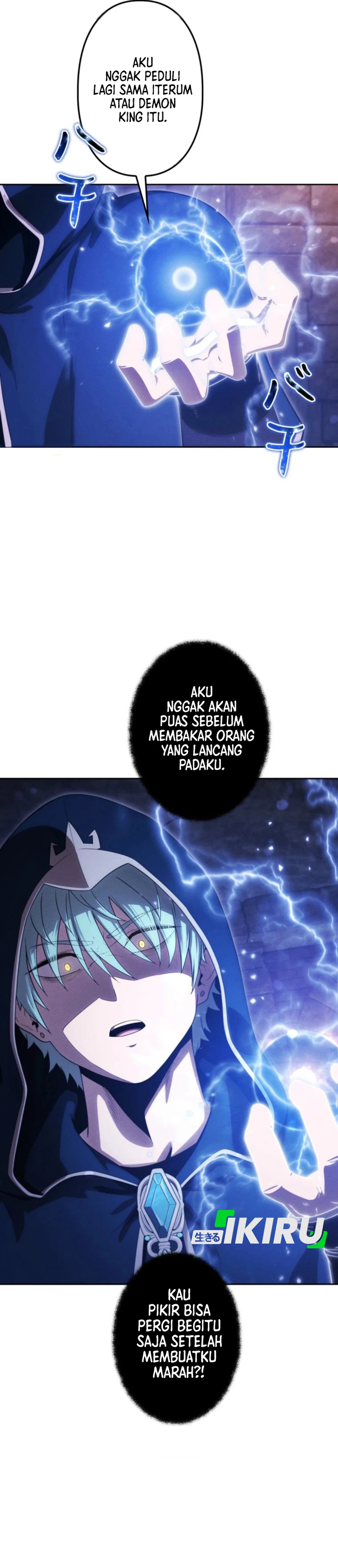 Dungeon Gourmet chapter 46 halaman 23