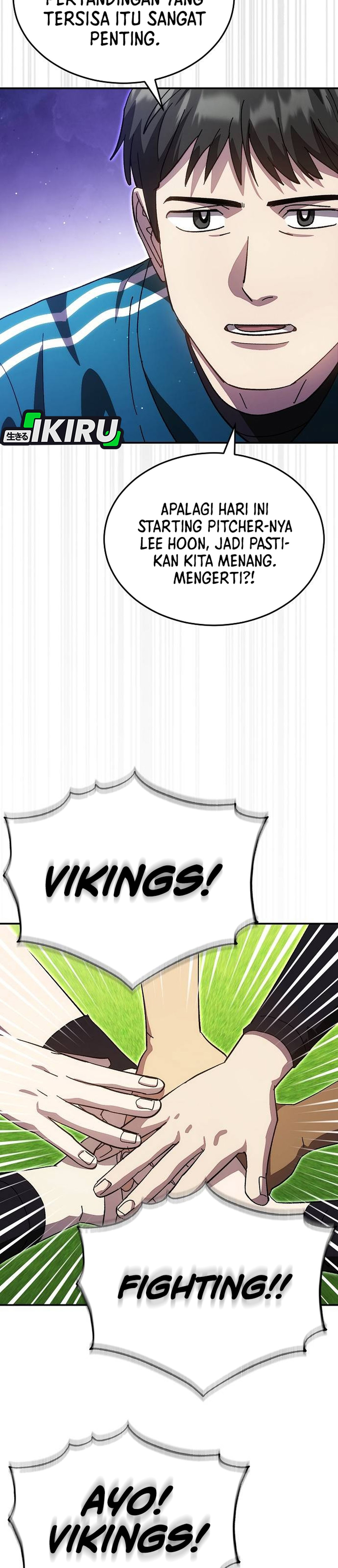 Genius Hitter Hits Fastball chapter 117 halaman 24