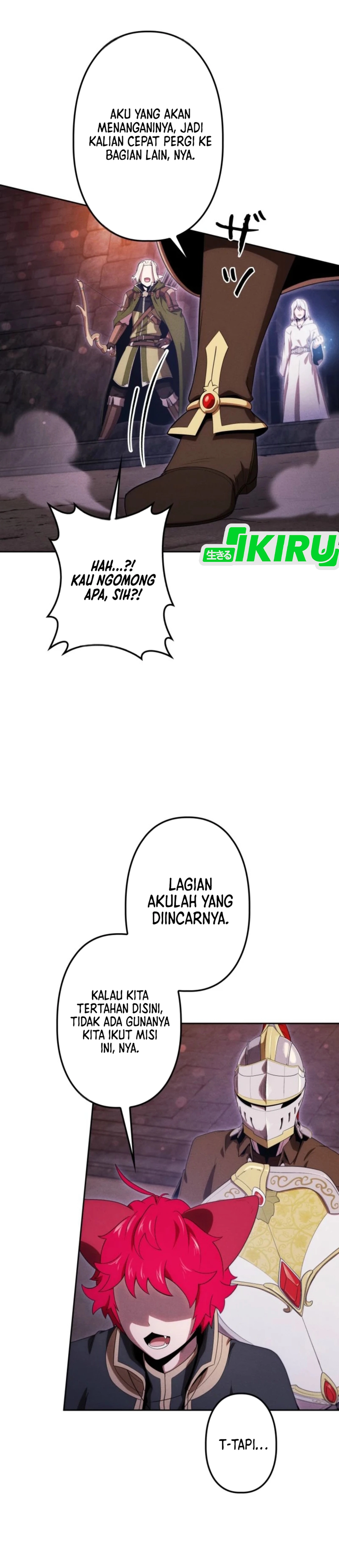 Dungeon Gourmet chapter 46 halaman 26