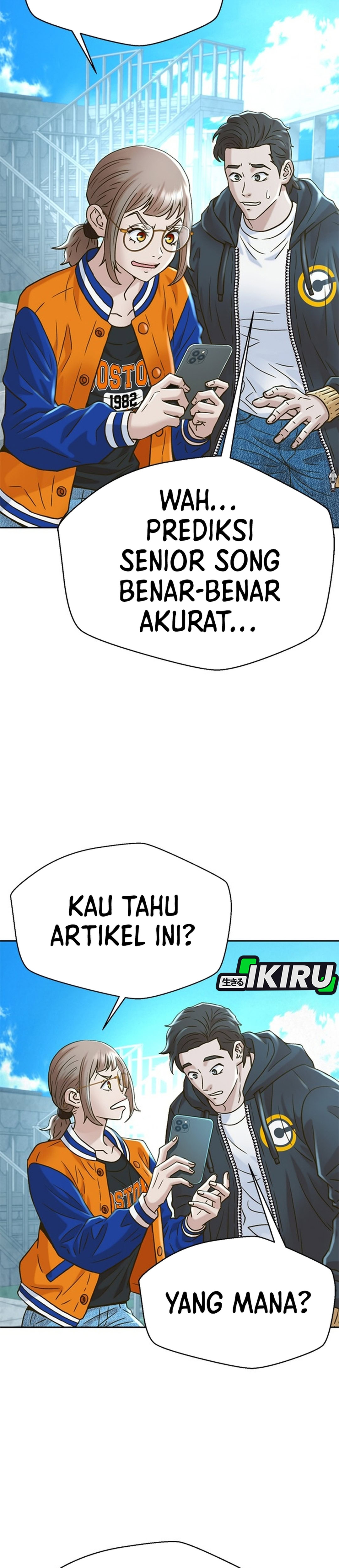 Judge Lee Han Young chapter 224 halaman 27