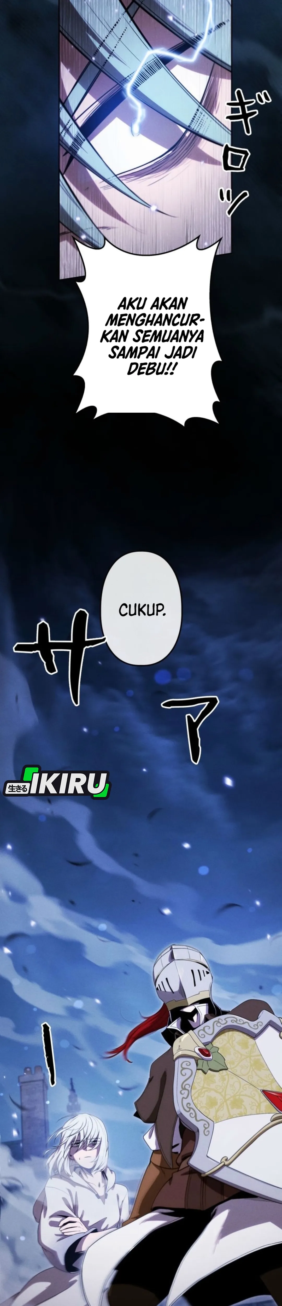 Dungeon Gourmet chapter 45 halaman 28