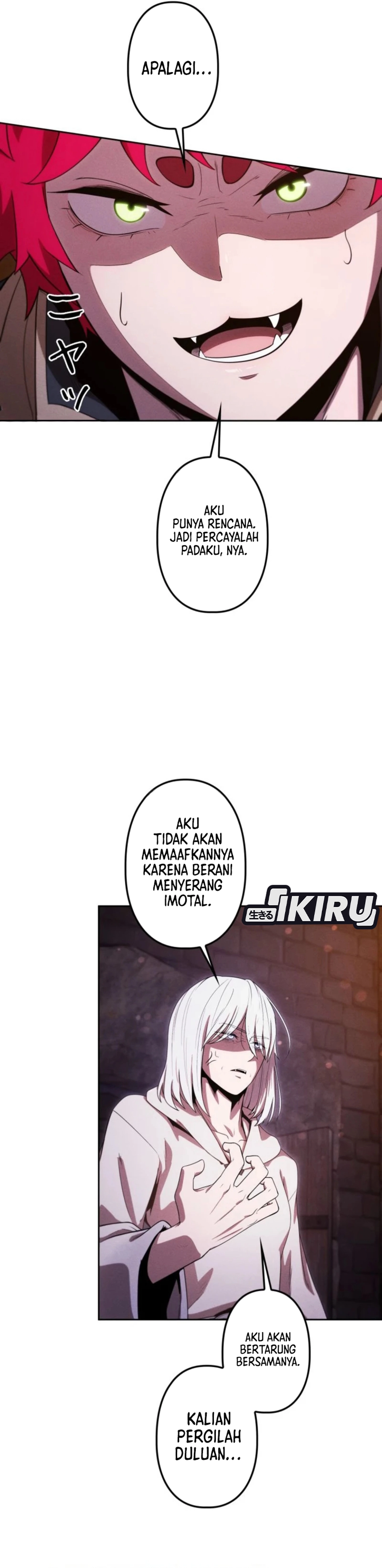 Dungeon Gourmet chapter 46 halaman 28