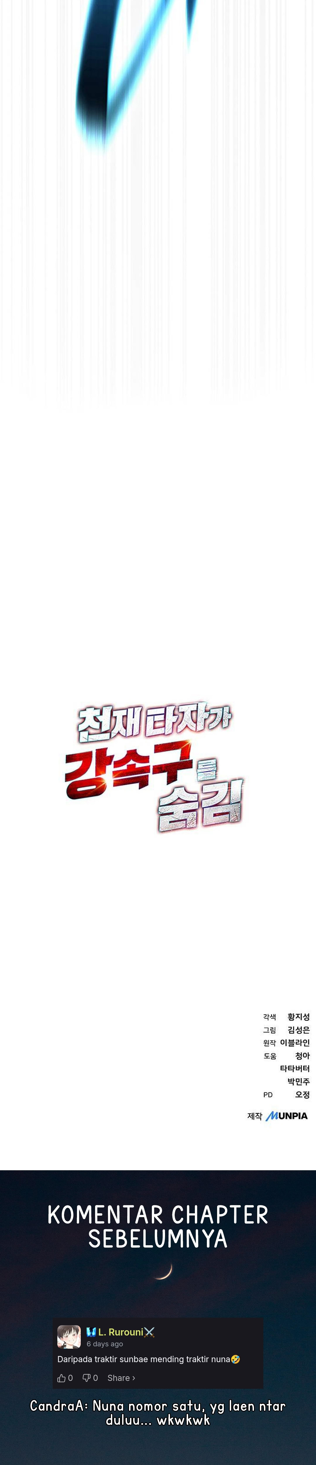 Genius Hitter Hits Fastball chapter 117 halaman 32