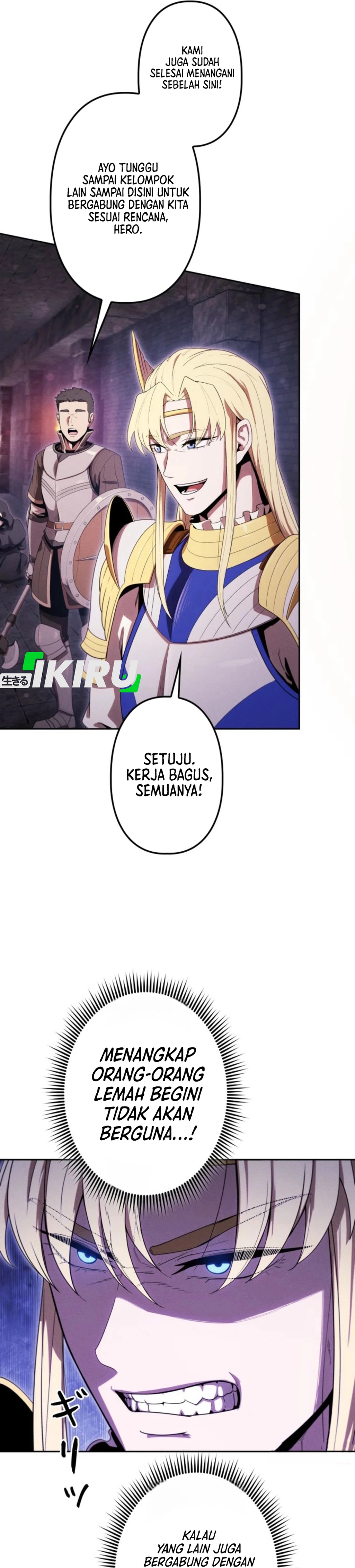 Dungeon Gourmet chapter 46 halaman 35