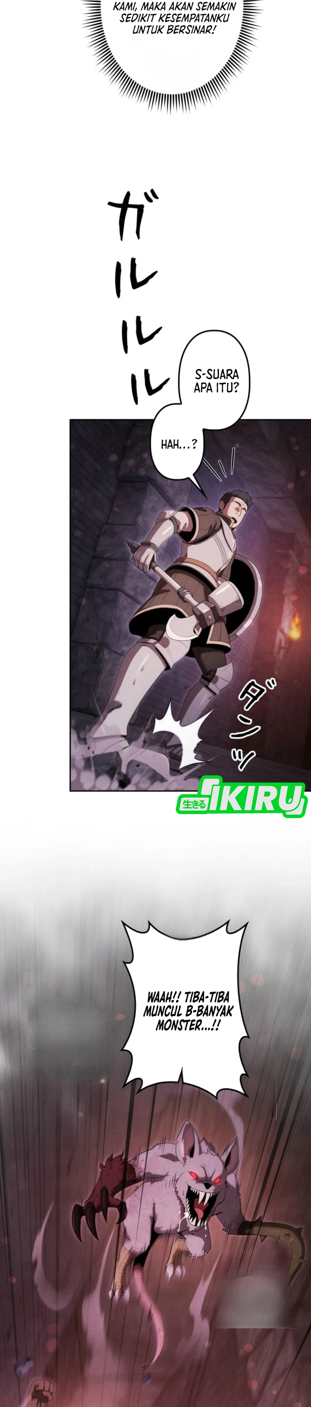 Dungeon Gourmet chapter 46 halaman 36