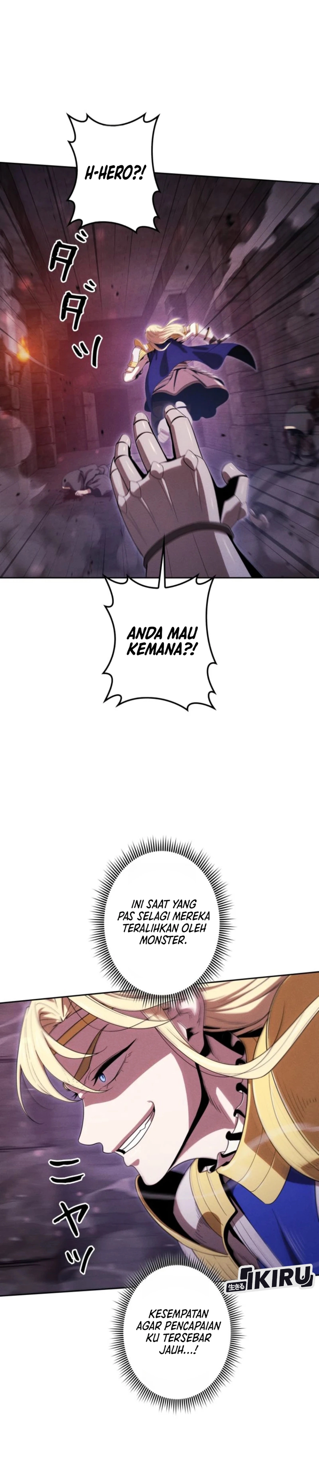 Dungeon Gourmet chapter 46 halaman 38