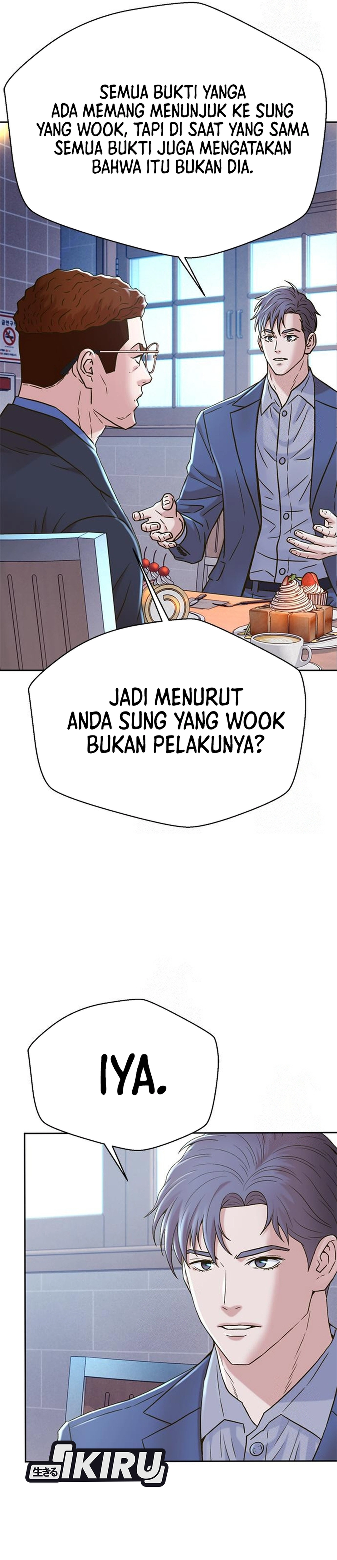 Judge Lee Han Young chapter 223 halaman 44