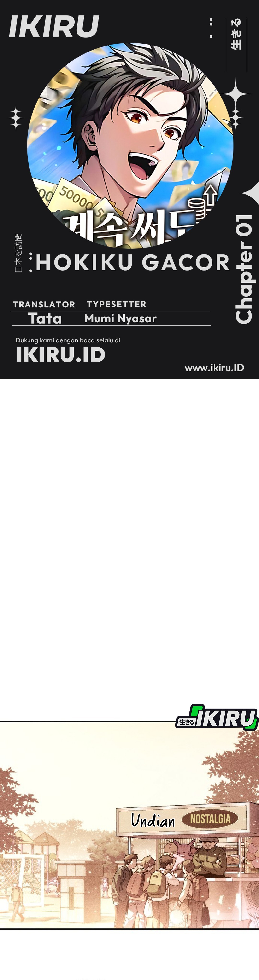 Halaman 1 dari Hokiku Gacor Chapter 1