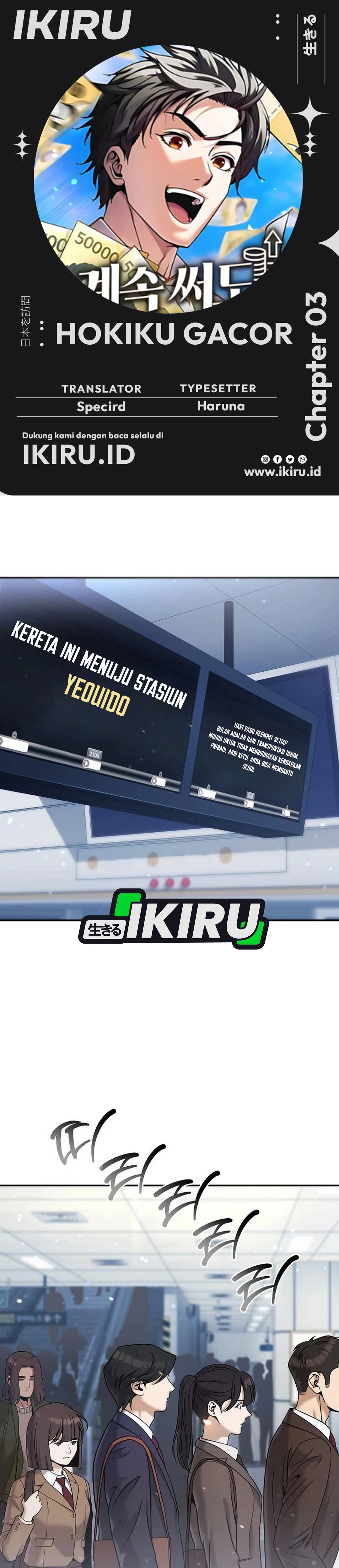 Halaman 1 dari Hokiku Gacor Chapter 3