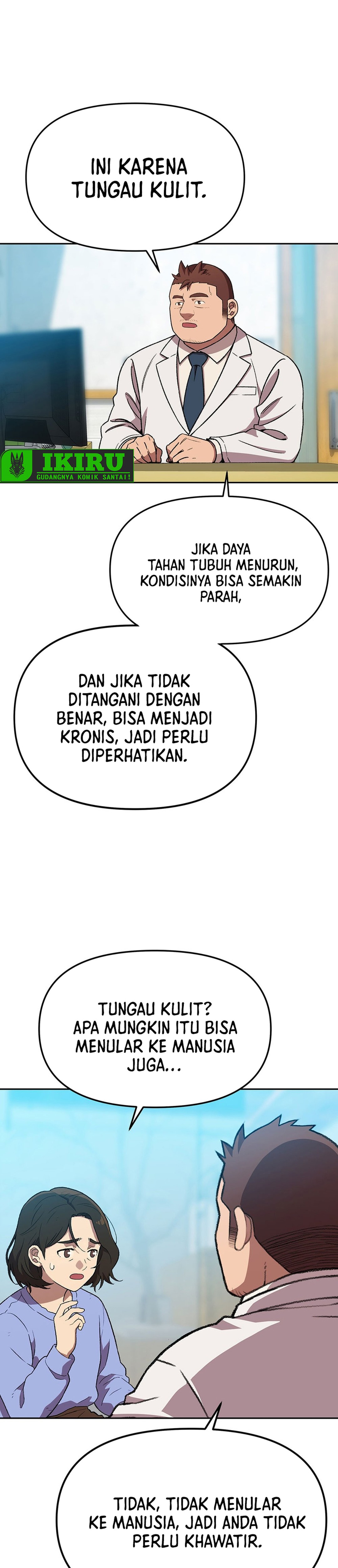 Rainbow Bridge Watchman chapter 193 halaman 4