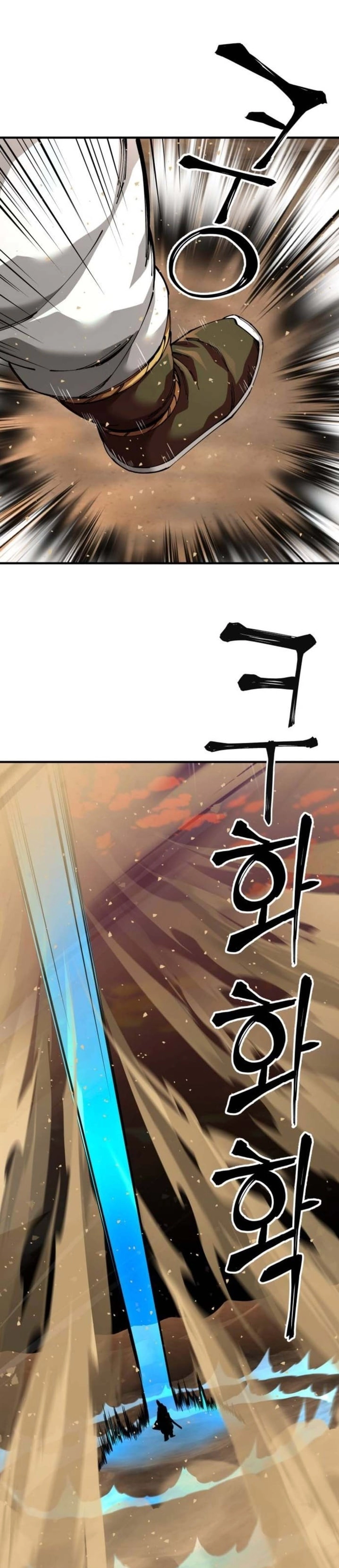 Warrior Grandpa and Supreme Granddaughter chapter 105 halaman 4