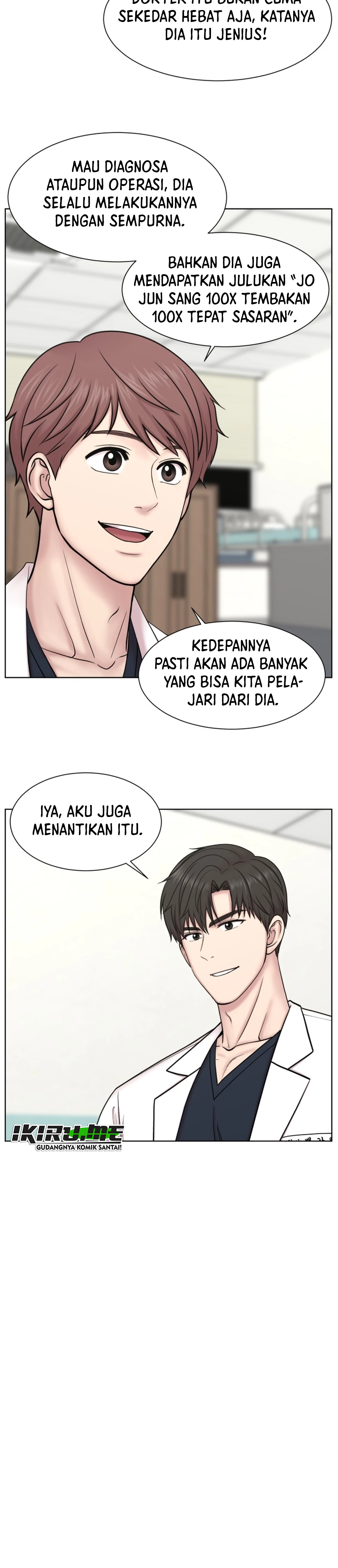 Trauma Center: Trauma Surgeon, Baek Kanghyuk chapter 38 halaman 4