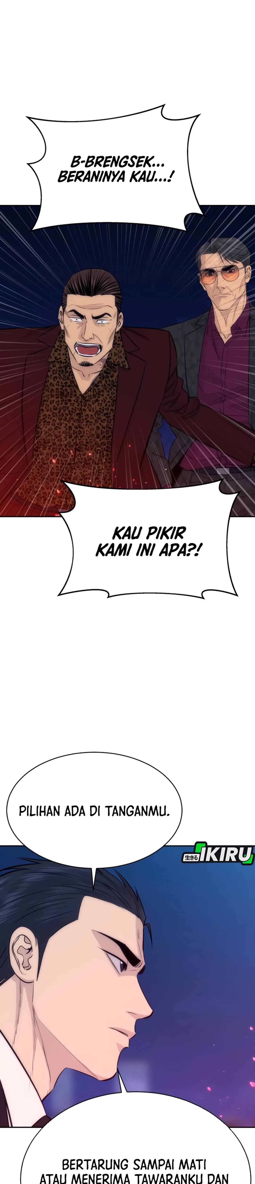 Genius Grandson of the Loan Shark King chapter 109 halaman 4