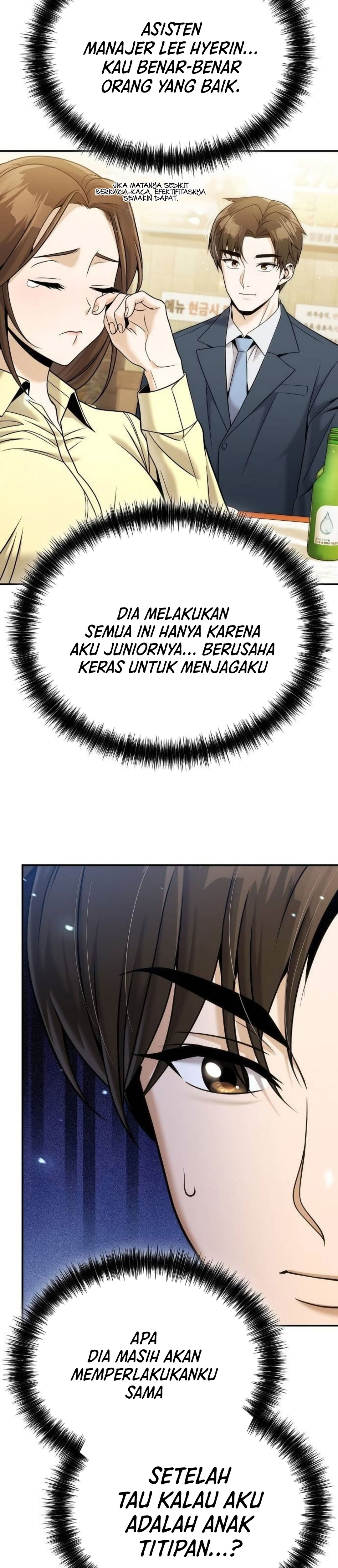 Money Keeps Piling Up No Matter How Much I Spend chapter 5 halaman 4