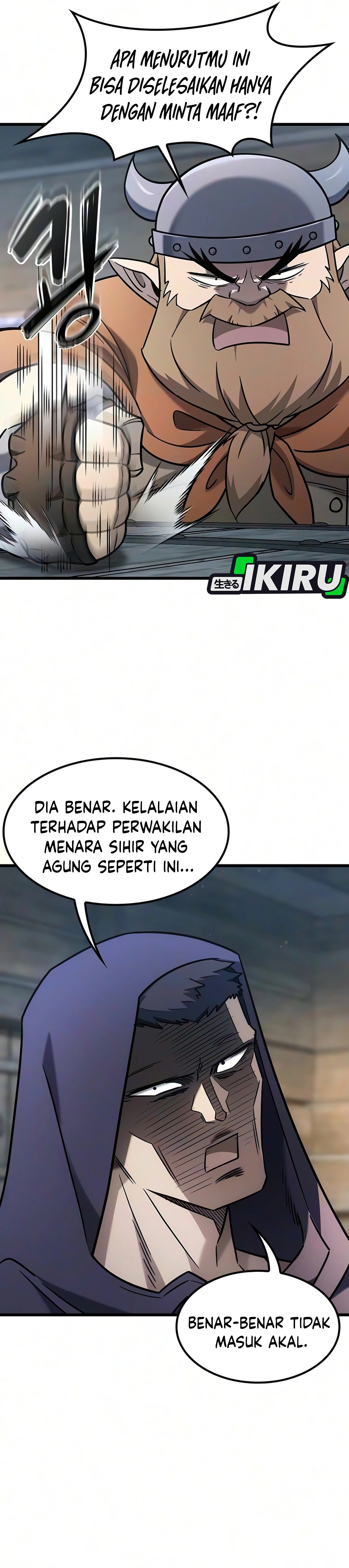 What A Bountiful Harvest, Demon Lord! chapter 72 halaman 4