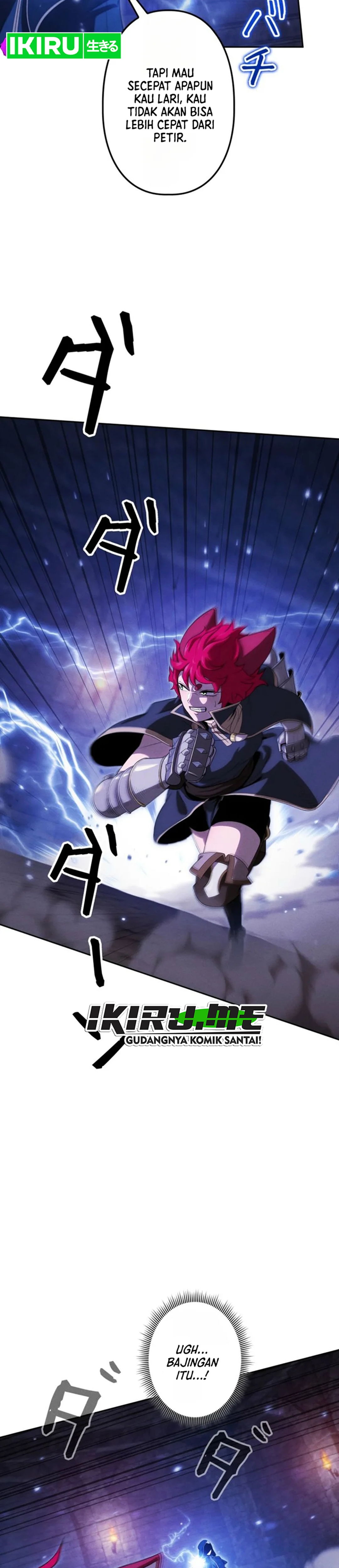 Dungeon Gourmet chapter 47 halaman 4