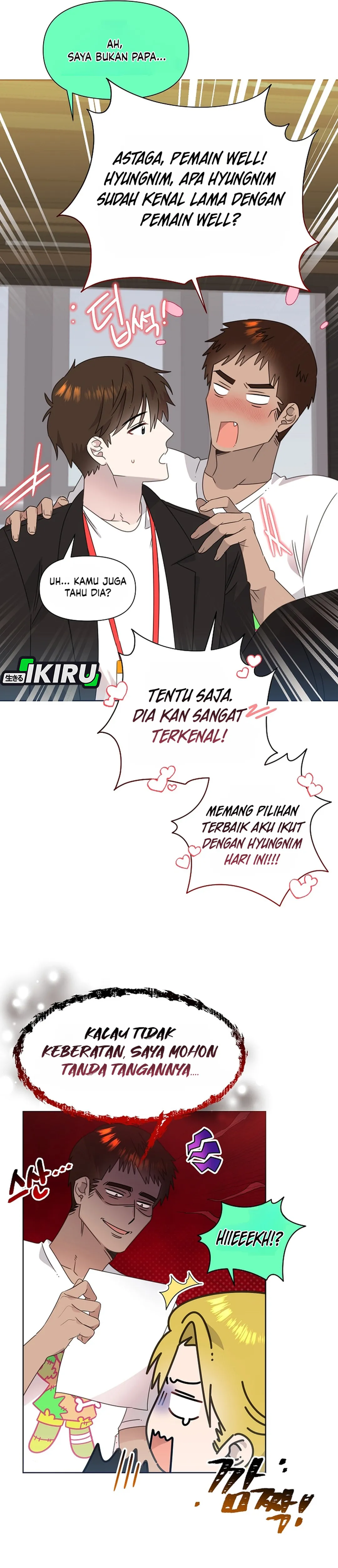 Brother, Am I Cute? chapter 90 halaman 4