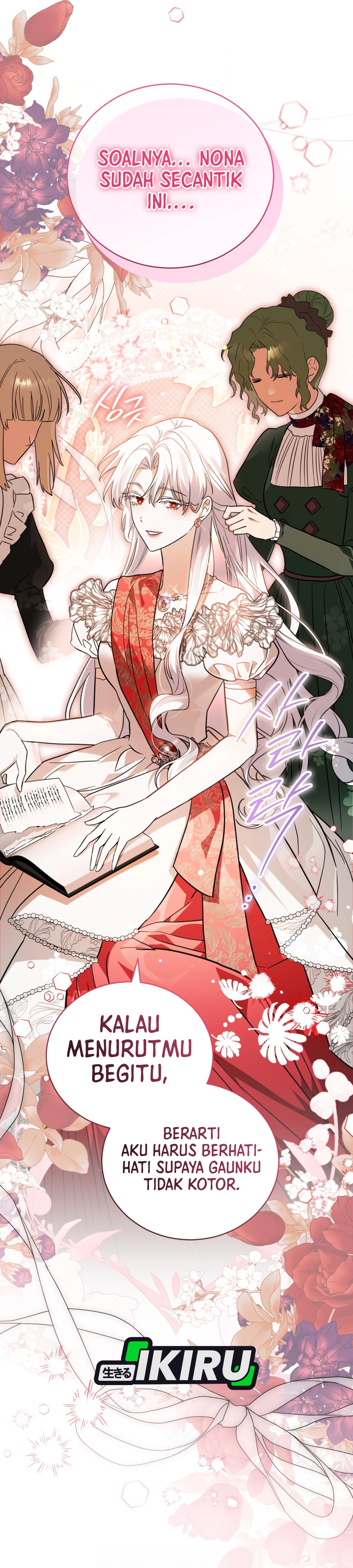My Possession Became a Ghost Story chapter 39 halaman 4