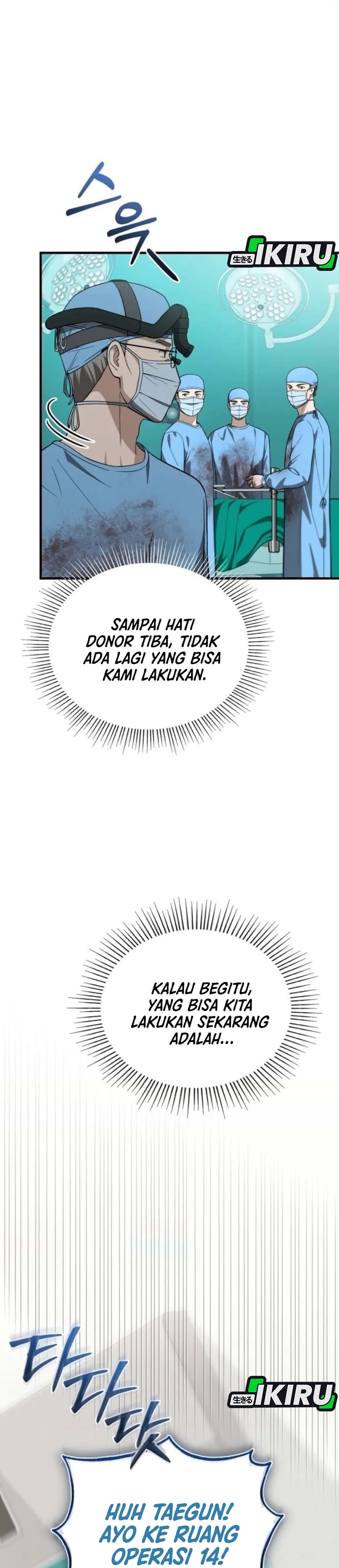 The Regressed Doctor Wants to Live Quietly chapter 71 halaman 4