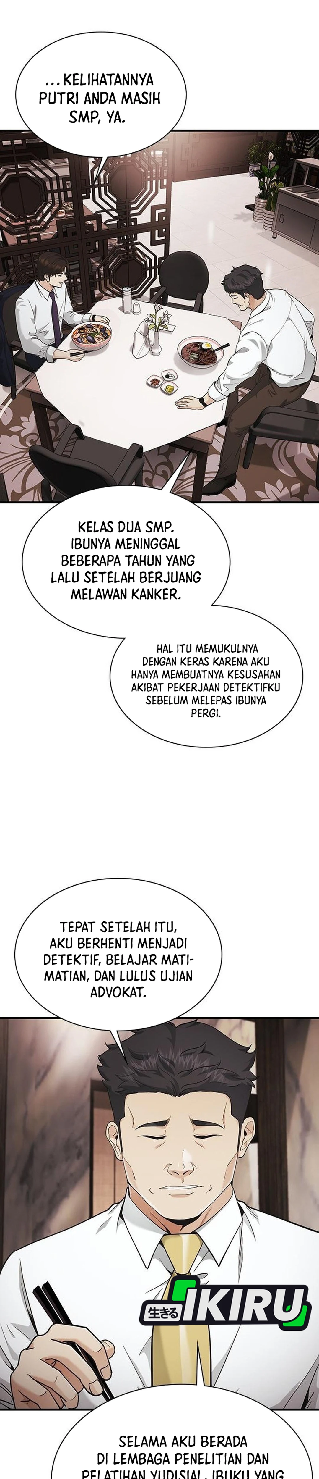 The Lawyer Who Sees Souls chapter 18 halaman 4