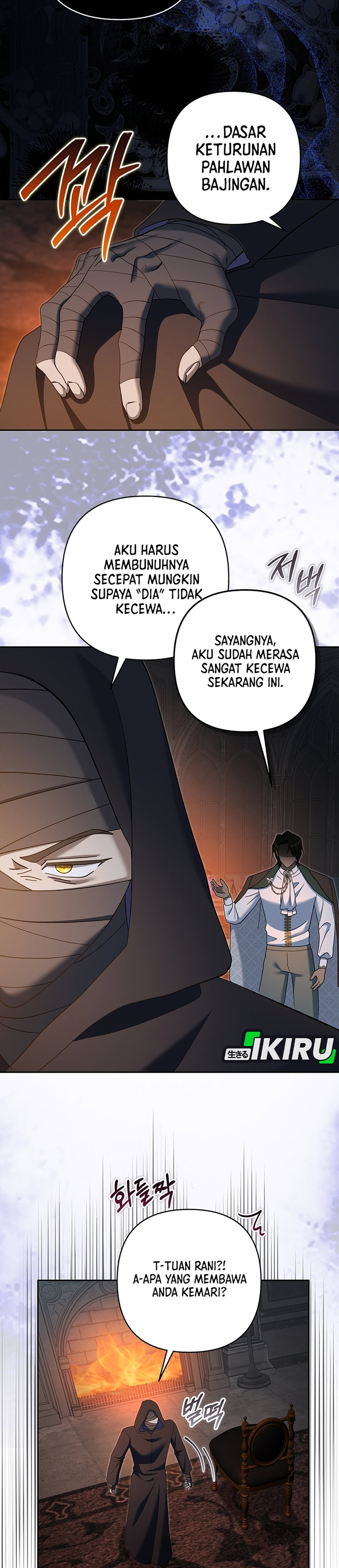 Baby Trouble Maker chapter 47 halaman 4