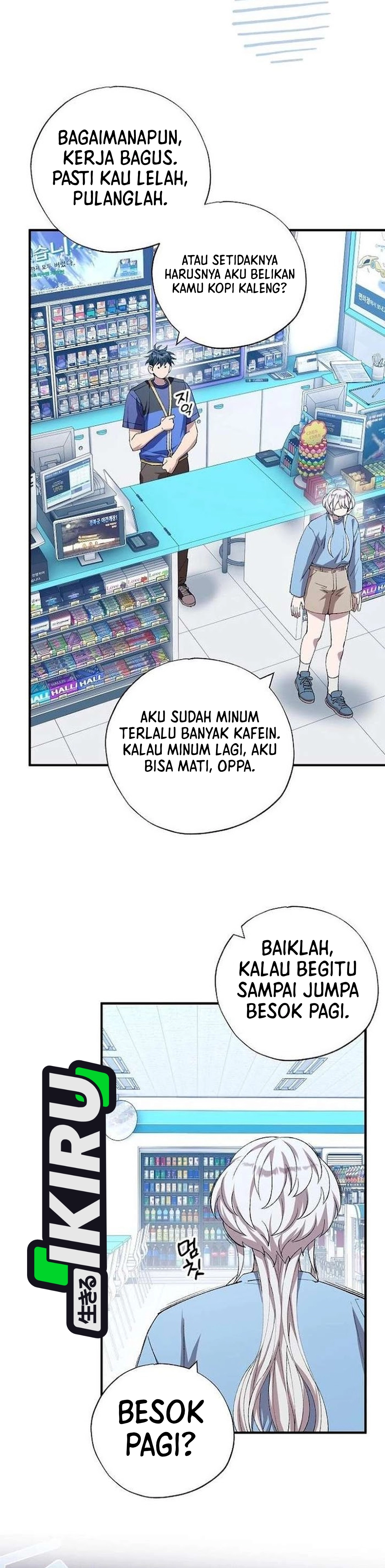 Magical Realm Shopkeeper chapter 102 halaman 4