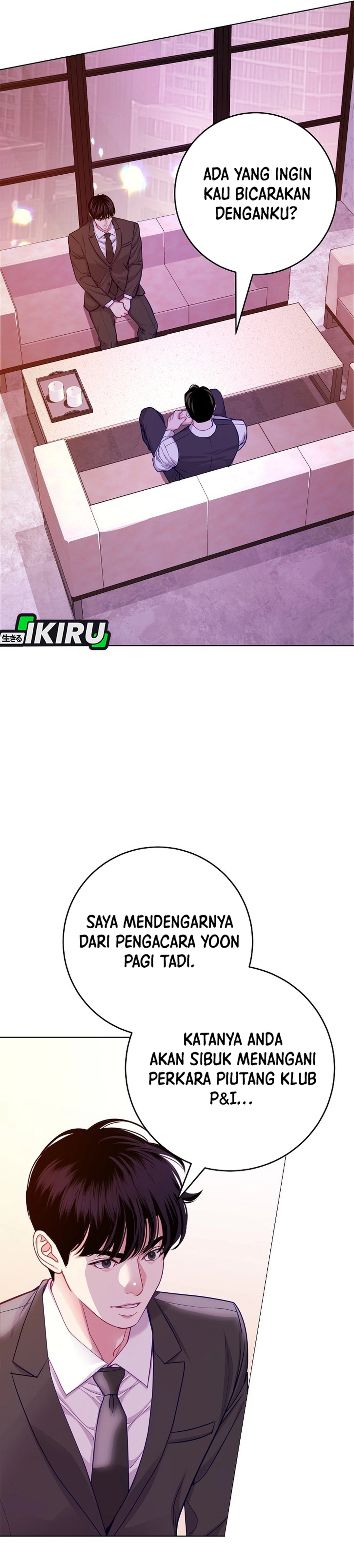 The Pocket Dimension of an Ordinary Lawyer chapter 27 halaman 4