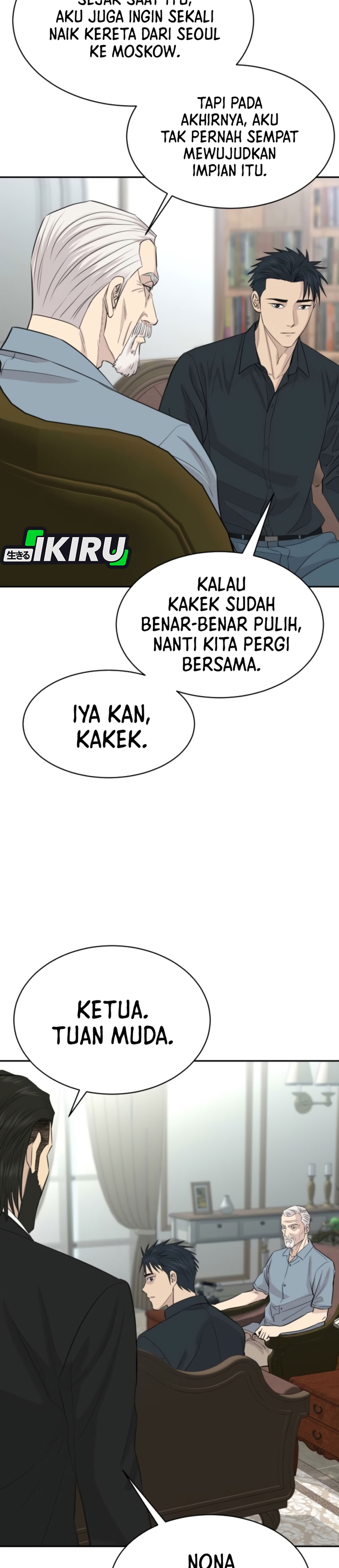 Genius Grandson of the Loan Shark King chapter 110 halaman 4