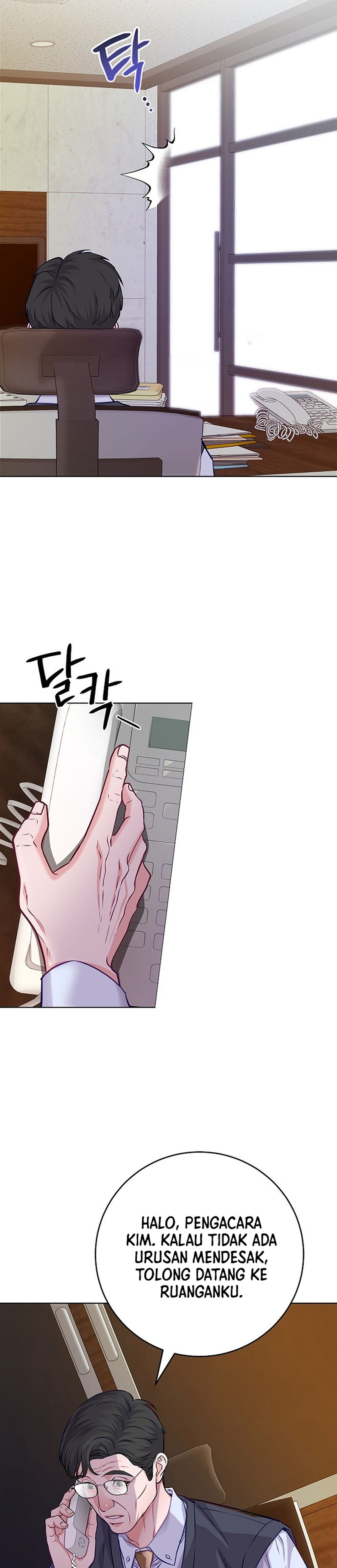 The Pocket Dimension of an Ordinary Lawyer chapter 28 halaman 4