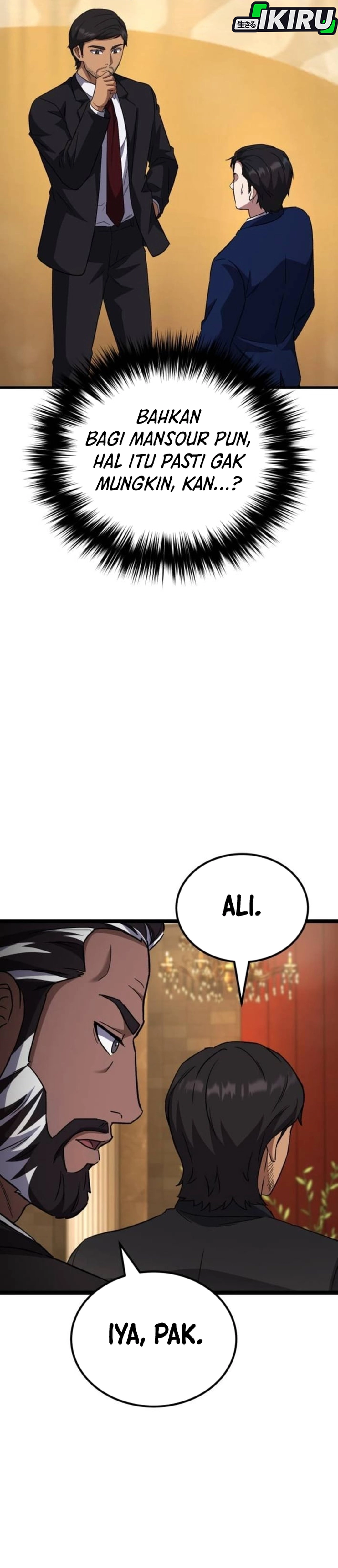The Genius Midfielder's Pass Is Special chapter 59 halaman 4
